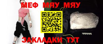 ECSTASY Конаково