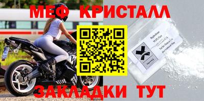 ПСИЛОЦИБИНОВЫЕ ГРИБЫ Ярославль