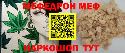 ALPHA-PVP Комсомольск-на-Амуре