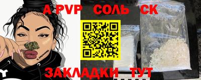 ECSTASY Конаково