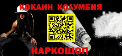 ECSTASY Конаково