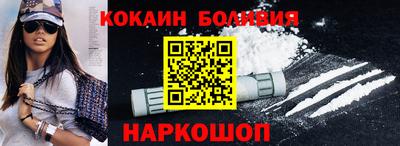 первитин Коммунар