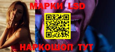 ALPHA-PVP Комсомольск-на-Амуре