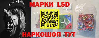 ALPHA-PVP Комсомольск-на-Амуре