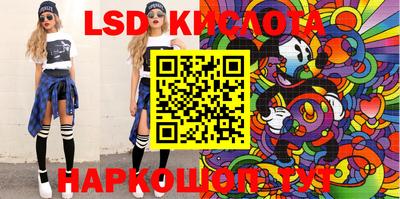 первитин Коммунар