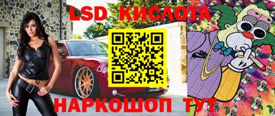 ECSTASY Конаково