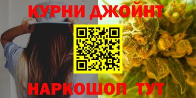 первитин Коммунар