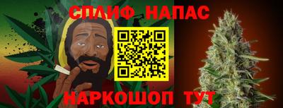 ECSTASY Конаково