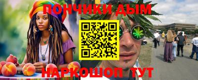 первитин Коммунар