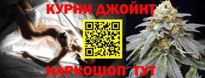 первитин Коммунар