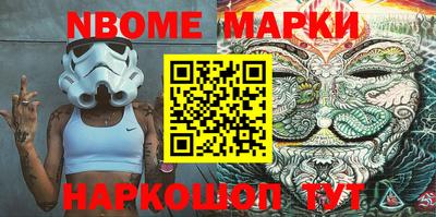 ECSTASY Конаково