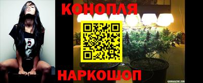 ALPHA-PVP Комсомольск-на-Амуре
