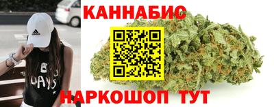 первитин Коммунар