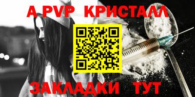 ECSTASY Конаково