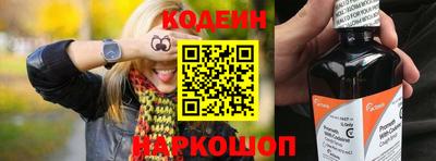 первитин Коммунар