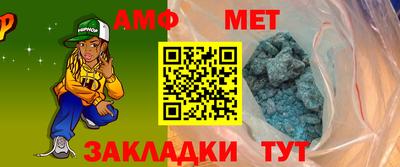 ECSTASY Конаково