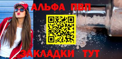 ECSTASY Конаково