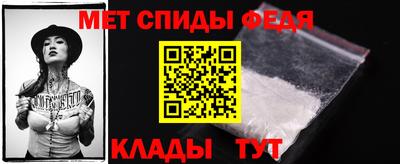 ECSTASY Конаково