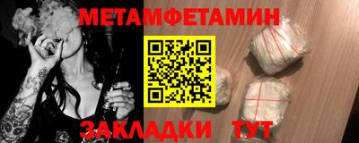 ECSTASY Конаково