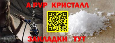 ECSTASY Конаково