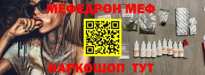 первитин Коммунар
