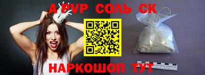 ECSTASY Конаково