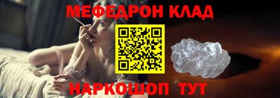 первитин Коммунар