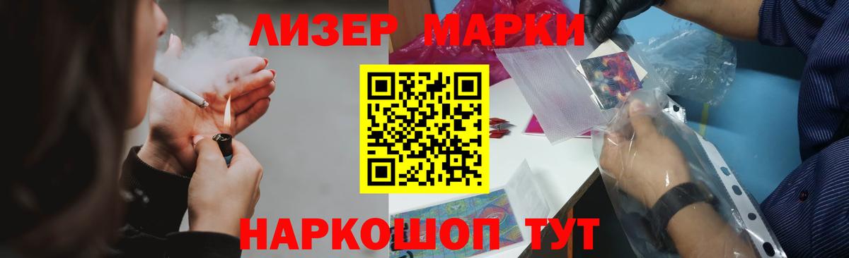 ЛСД экстази ecstasy  Лсд 25 экстази кислота  Вход с VPN  Коряжма 